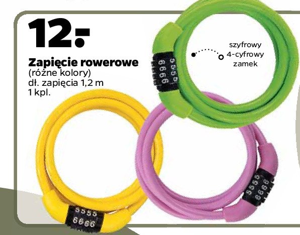 Zapi臋cie rowerowe 1.2 m promocja