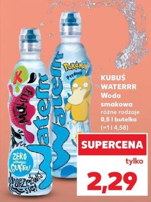 Woda smakowa Waterrr różne rodzaje promocja w Kaufland