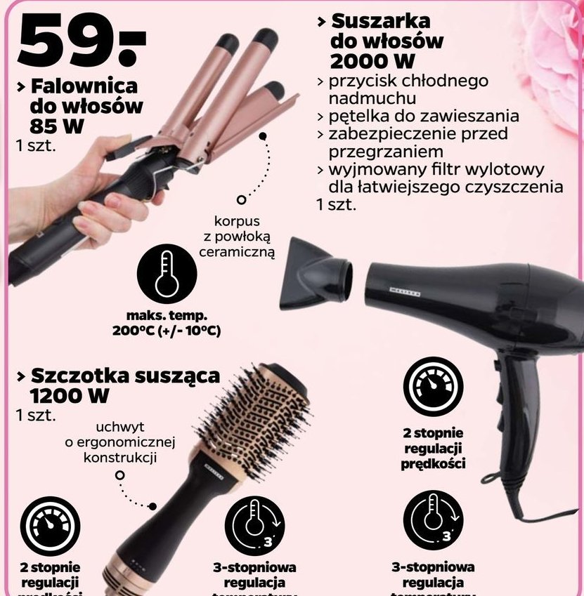 Szczotka susząca 1200w promocja