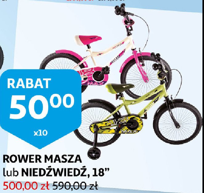Rower niedźwiedź 18" promocja