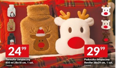 Termofor świąteczny 850 ml 28x18 cm, 1 szt. promocja w Twój Market
