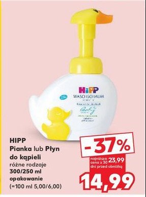 Płyn do kąpieli dla dzieci hipopotam Hipp babysanft promocja w Kaufland