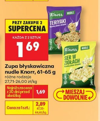 Zupa błyskawiczna nudle Knorr, 61-65 g różne rodzaje promocja w Biedronka