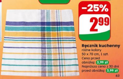 Ręcznik kuchenny promocja w Dino