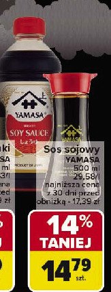 Sos sojowy Yamasa promocja w Carrefour