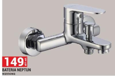 Bateria NEPTUN wannowa promocja w Merkury Market