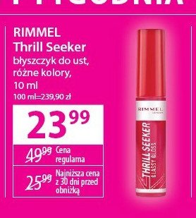 Błyszczyk do ust 150 pink candy Rimmel thrill seeker promocja