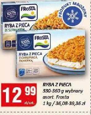 Gazetka Mazowsze Market, strona 1 promocja w Chorten