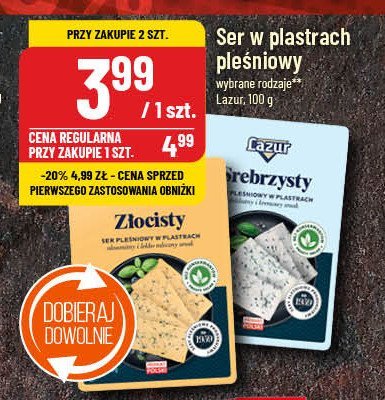 Ser srebrzysty Lazur promocja