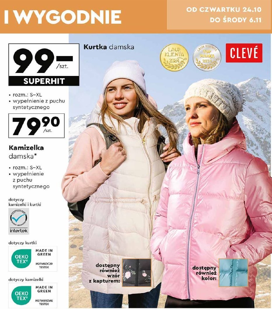 Kamizelka damska s-xl Cleve promocja