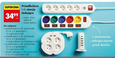 Przedłużacz o dł. przewodu 1,5 m, z 5 gniazdami i wyłącznikami do każdego z nich promocja w Biedronka