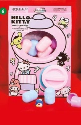 Maszyna losująca promocja w Biedronka