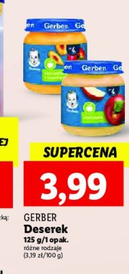 Deserek jab艂uszka Gerber promocja