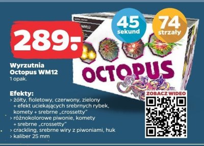 Wyrzutnia Octopus WM12 promocja w Netto