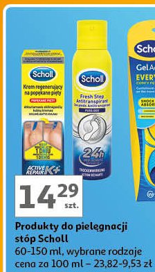 Krem na pękające pięty Scholl cracked heel repair cream promocja