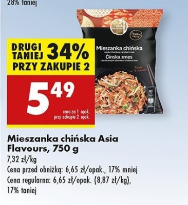Mieszanka chi艅ska Asia Flavours (Biedronka) promocja