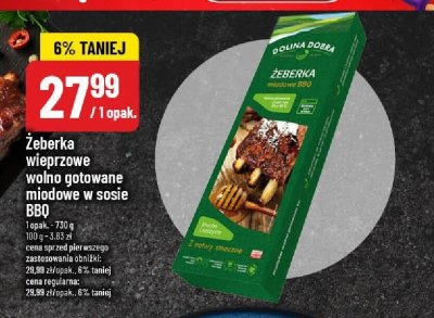 Gazetka, strona 25 promocja w POLOmarket
