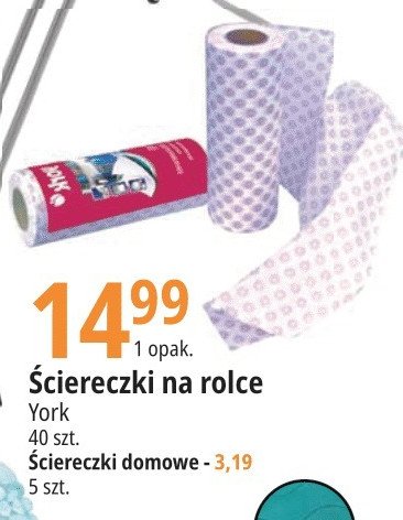 艢cierki domowe York promocja