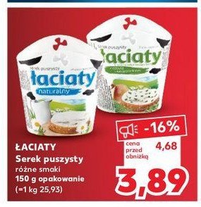 Serek puszysty naturalny Łaciaty Łaciate promocja