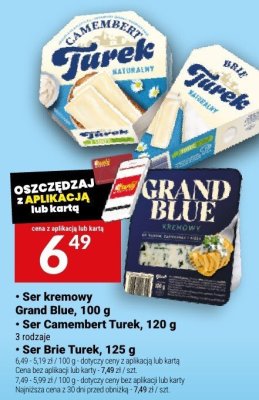 Ser promocja w Tw贸j Market
