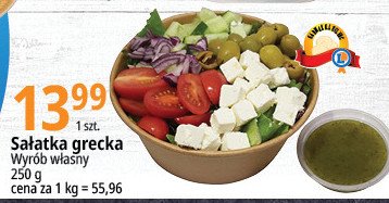Sa艂atka grecka promocja