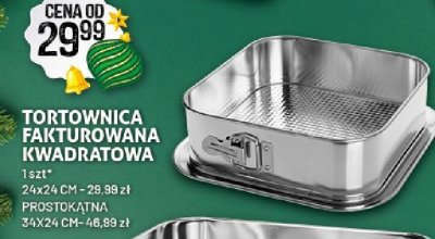 Tortownica fakturowana kwadratowa 24x24 cm promocja w Arhelan