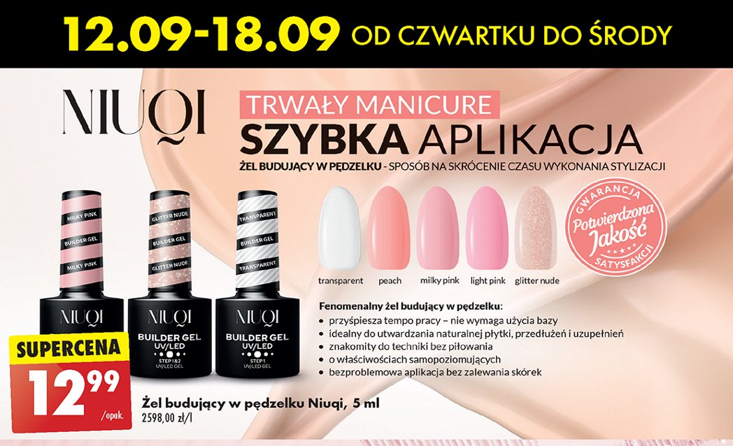 Żel budujący w pędzelku milky Niuqi promocja