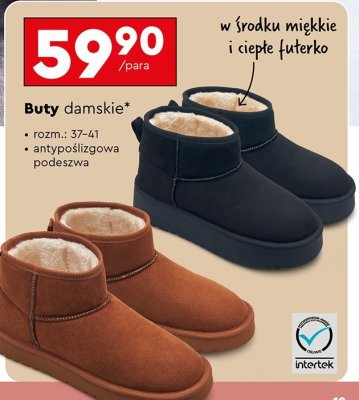 Buty promocja w Biedronka