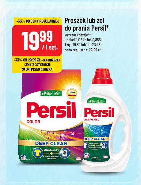 Żel do prania Persil active gel promocja