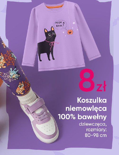 Koszulka niemowlęca z nadrukiem 80-98 promocja