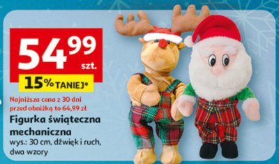 Figurka świąteczna mechaniczna promocja w Auchan