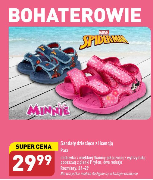 Sanda艂y dzieci臋ce spider-man promocja