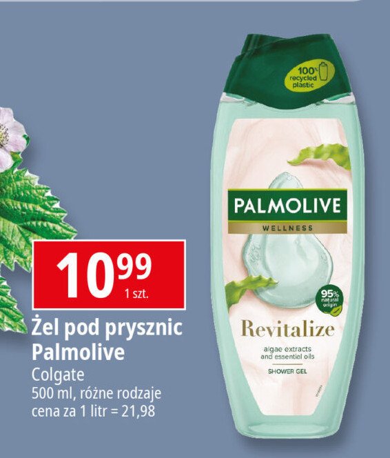 Żel pod prysznic revitalize promocja