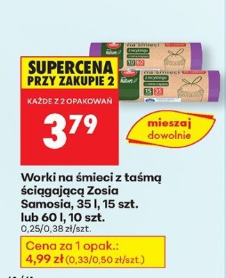 Worki na śmieci z taśmą ściągającą 60 l promocja w Biedronka
