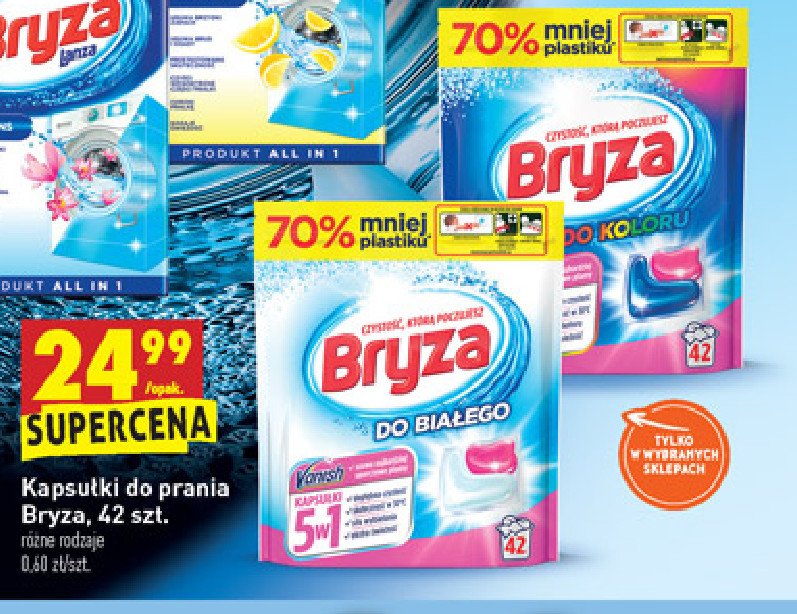 Kapsułki do prania do koloru Bryza lanza vanish 5w1 promocja w Netto