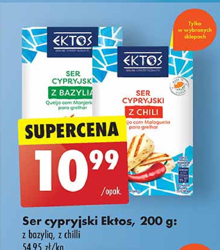 Ser cypryjski z bazylia Ektos promocja w Biedronka