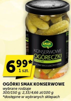 Ogórki Smak konserwowe wybrane rodzaje promocja w ABC