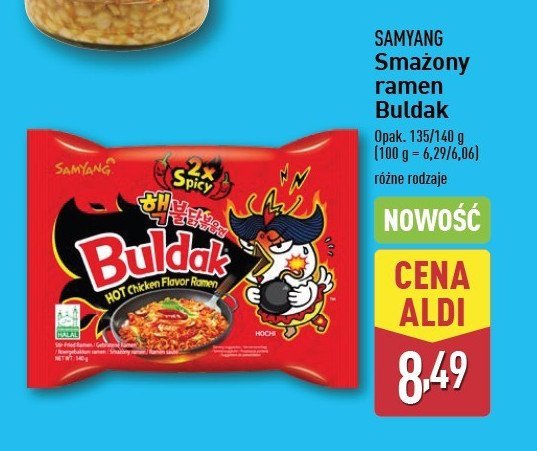 Makaron ramen pomidorowy kurczak buldak SAMYANG (SPOŻYWCZE) promocja