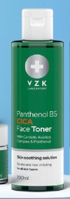 Magazyn, strona 70 promocja w Hebe