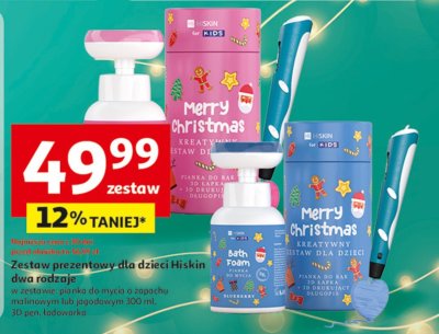 Zestaw prezentowy dla dzieci HiSkin dwa rodzaje promocja w Auchan
