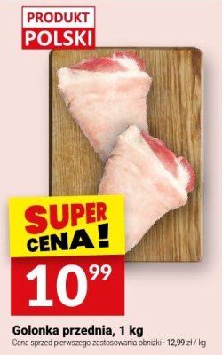 Golonka przednia, 1 kg promocja w Twój Market