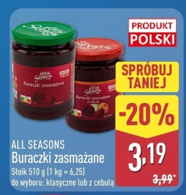 Buraczki zasmażane z cebulą promocja w Aldi