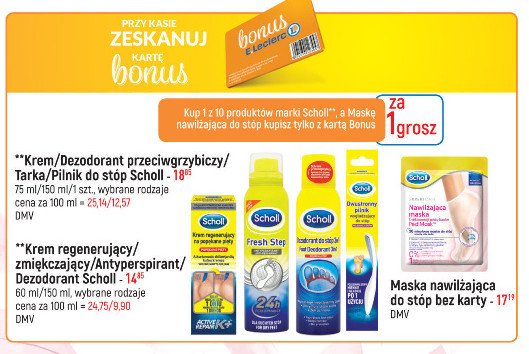 Pilnik do st贸p elektroniczny wodoodporny Scholl promocja