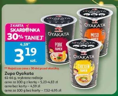 Zupa Oyakata, różne rodzaje promocja w Auchan