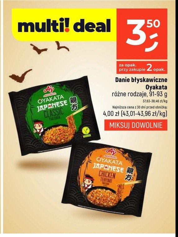 Danie chicken teriyaki Ajinomoto oyakata promocja