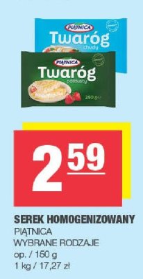 Serek homogenizowany Piątnica wybrane rodzaje promocja w SPAR