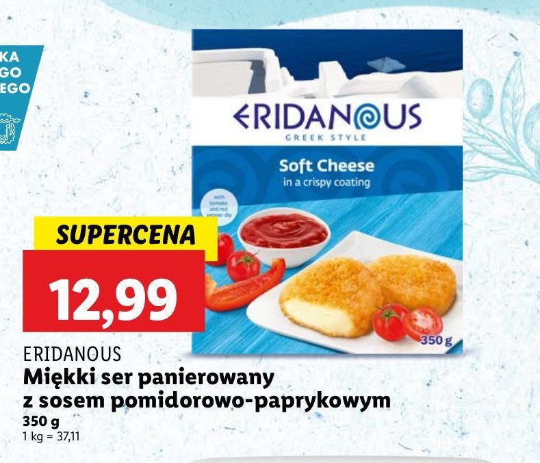 Ser panierowany z sosem pomidorowo-paprykowym Eridanous promocja w Lidl