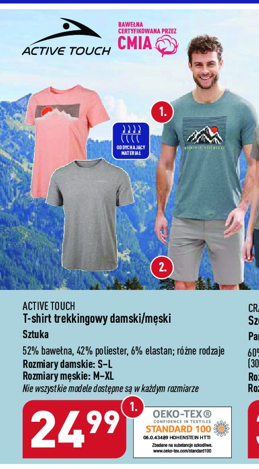 T-shirt trekkingowy damski Active touch promocja