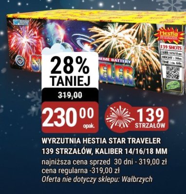 Wyrzutnia Hestia Star Traveler 139 strzałów kaliber 14/16/18 mm promocja w bi1
