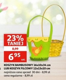 Koszyk bambusowy 16 x 10 x 34 cm promocja